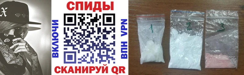 АМФЕТАМИН Premium Конаково