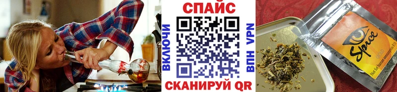 Бутират оксана  что такое наркотик  Конаково 