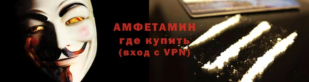 гашишное масло Бронницы