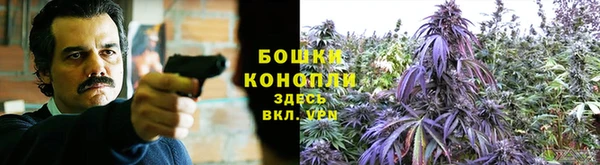 кокаин Бугульма