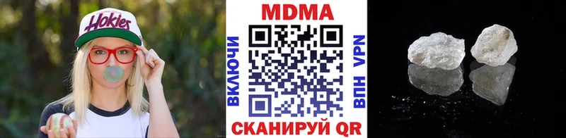 MDMA Molly  как найти   Конаково 